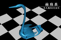 工業(yè)設(shè)計(jì)中的計(jì)算機(jī)輔助產(chǎn)品開發(fā)與三維打印技術(shù)