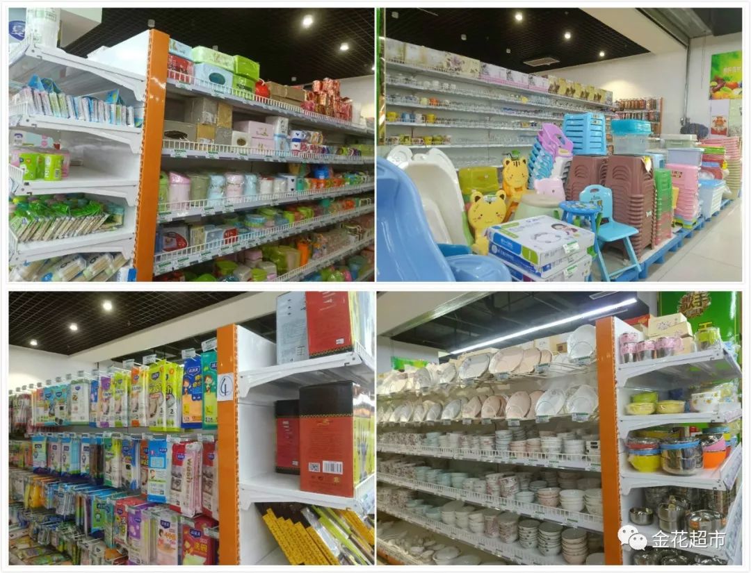 夏日購物狂歡 68元/斤限時秒殺，每人限購3斤！